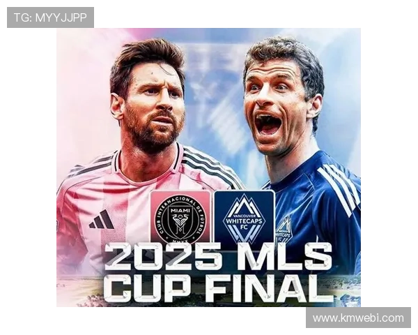 梅西领衔巴黎大胜对手 联赛冠军悬念加剧 全队表现堪称完美